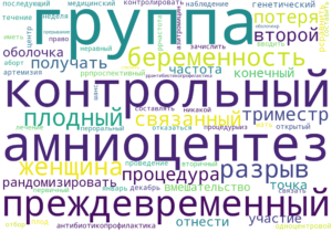 azithromycin