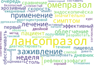 omeprazole